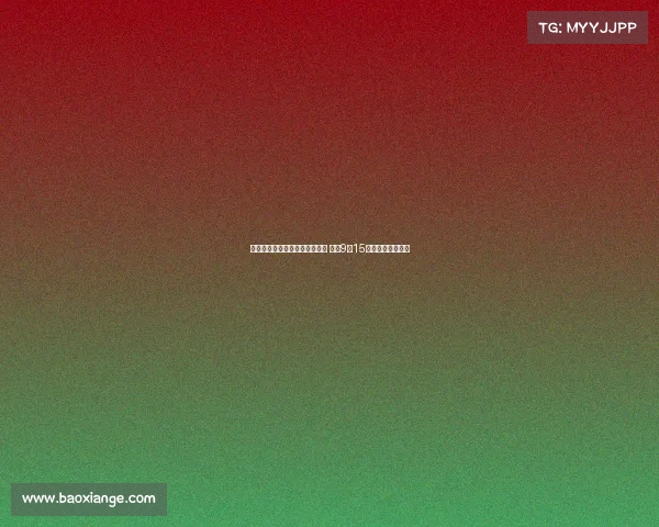 阿斯：恩德里克按计划恢复训练 计划9月15日复出迎接新挑战