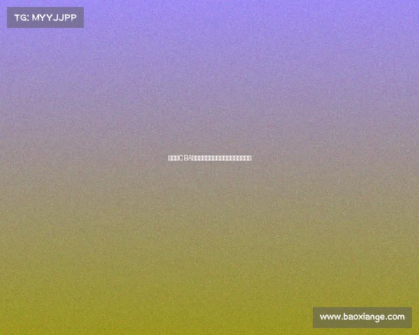 《探索CBA的辉煌历程：篮球背后的故事与传奇》