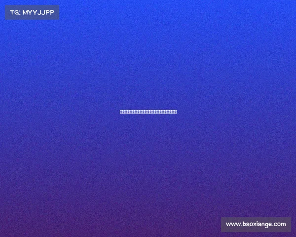 曼联新赛季首战展望：新阵容挑战与战术革新引关注