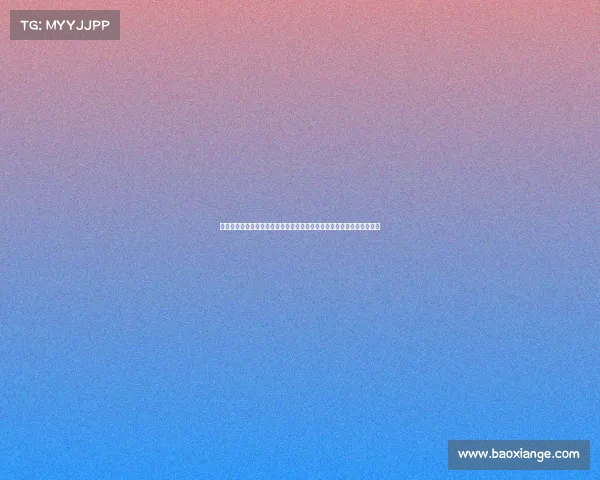 足协改革新举措推动中国足球发展，打造更具竞争力和影响力的足球生态