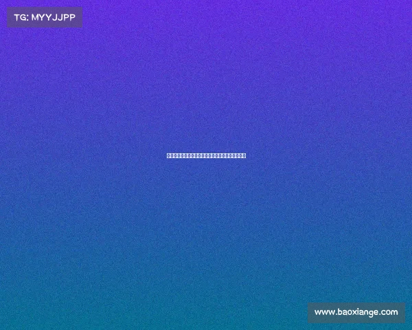 林加德谈与巴萨友谊赛目标：全力以赴迎战最强对手