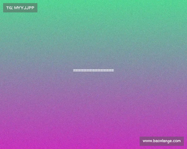 皇家贝蒂斯考虑引进塞瓦略斯替代伊斯科伤缺加强中场实力