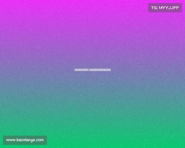 英超新赛季开幕在即 各队备战状态火热争夺冠军宝座