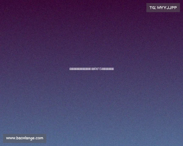 阿斯:恩德里克按计划恢复训练 计划9月15日复出迎接新挑战 阿斯:恩德里克按计划恢复训练 计划9月15日复出迎接新挑战