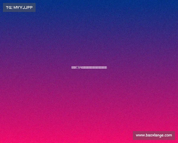 《探索CBA的辉煌历程:篮球背后的故事与传奇》 《探索CBA的辉煌历程:篮球背后的故事与传奇》