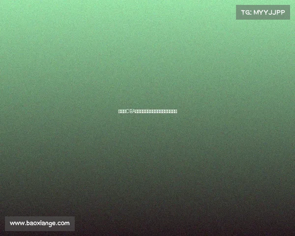 《探索CBA的辉煌历程：篮球背后的故事与传奇》