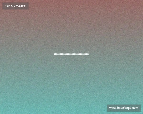 西班牙球员协会主席：不推迟皇马西甲首轮比赛可能危及球员健康