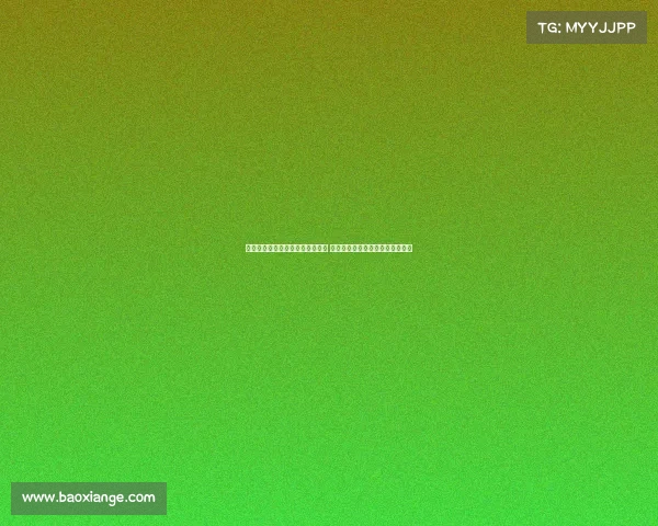 足球俱乐部引援交易新动态大盘点 聚焦夏季转会市场热潮与潜力球员