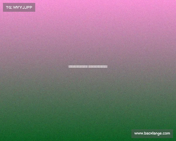 阿斯：库巴西缺席甘伯杯疑云 预计能及时复出迎战西甲首轮