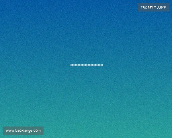 林加德谈与巴萨友谊赛目标：全力以赴迎战最强对手